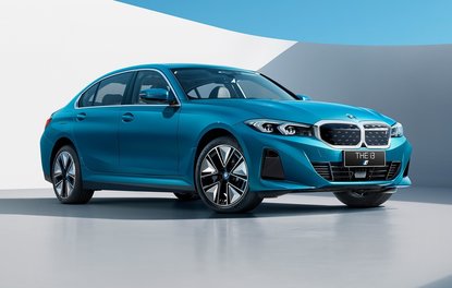 BMW’DEN ÇİN’E ÖZEL ELEKTRİKLİ SEDAN