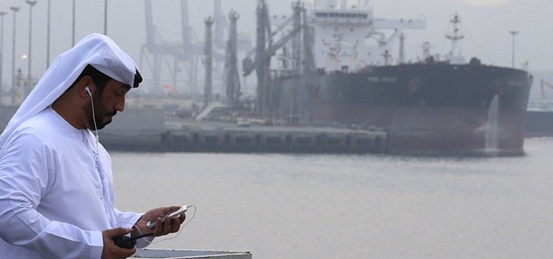 UAE TO WITHDRAW FROM OPEC, OPEC+