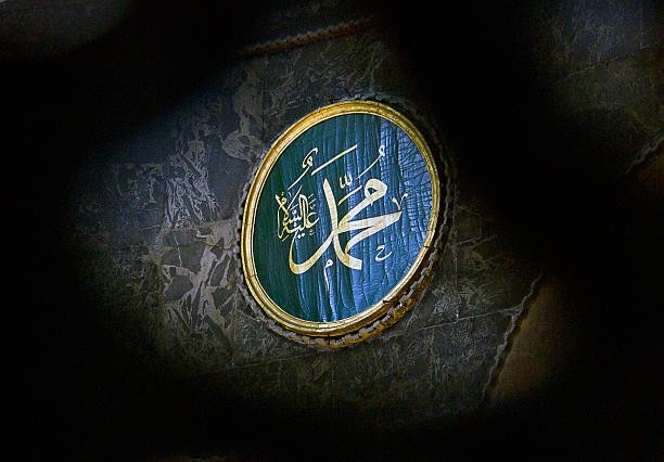 Vahiy çeşitleri nelerdir?