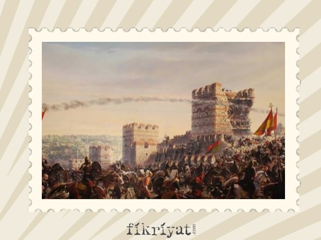 BİRLİK TÜRK YİĞİTLERİNDEN OLUŞUYORDU