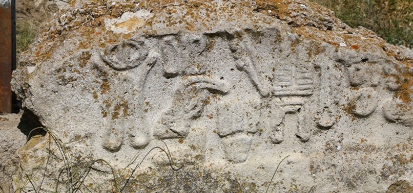 HIEROGLYPHICS DISCOVERED IN CENTRAL TURKEY DESCRIBE ACHIEVEMENTS OF HITTITE KING