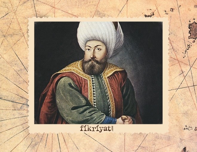 OSMAN GAZİ KİMDİR?