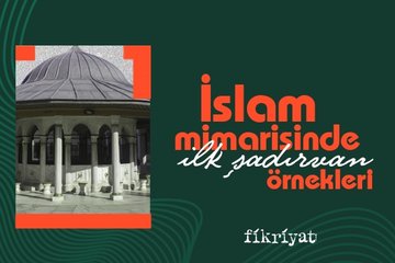 İslam mimarisinde şadırvan