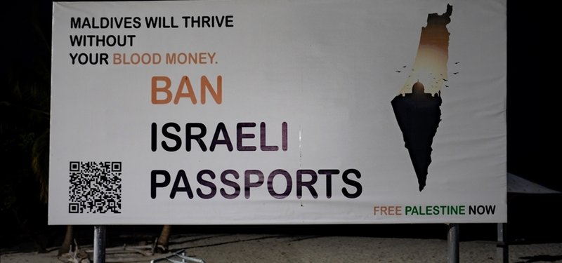 Maldives bans Israeli passport holders in response to Gaza war
