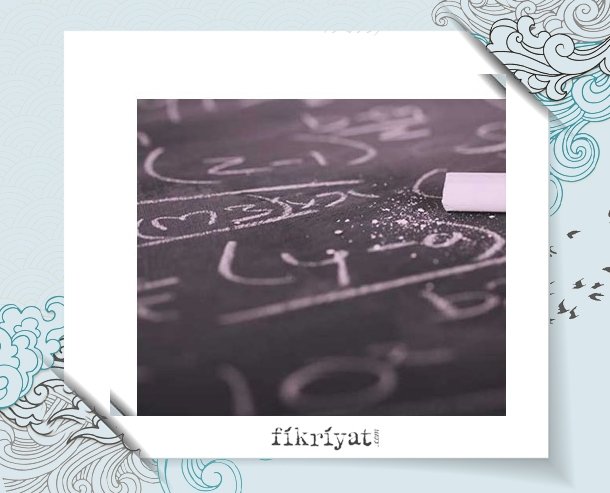 150’YE YAKIN ESERİ VAR