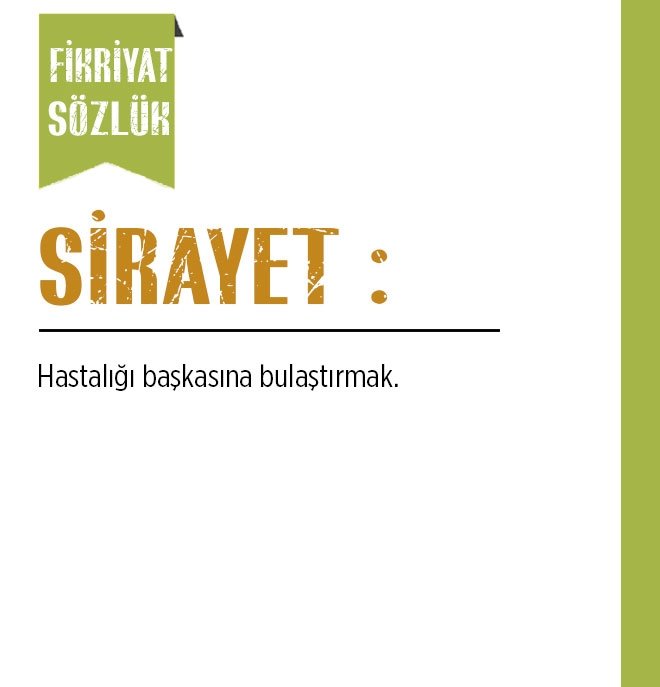 SİRAYET