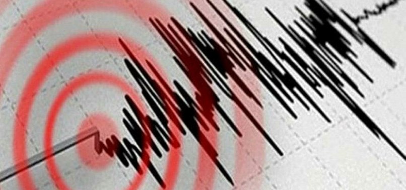 SOUTHERN IRAN JOLTED BY 5.6 MAGNITUDE EARTHQUAKE