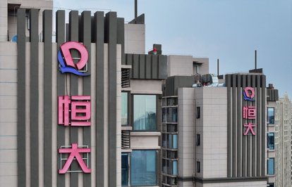 ÇinliemlakdeviahrefindexevergrandeclasstkktLnktargetblankEvergrandeaABDdeiflaskorumabaşvurusuyaptı