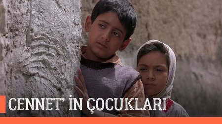 Cennet'in Çocukları Fragman | Children of Heaven Trailer