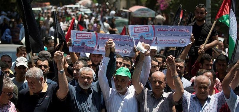 PALESTINIANS IN GAZA PROTEST US MIDEAST PLAN