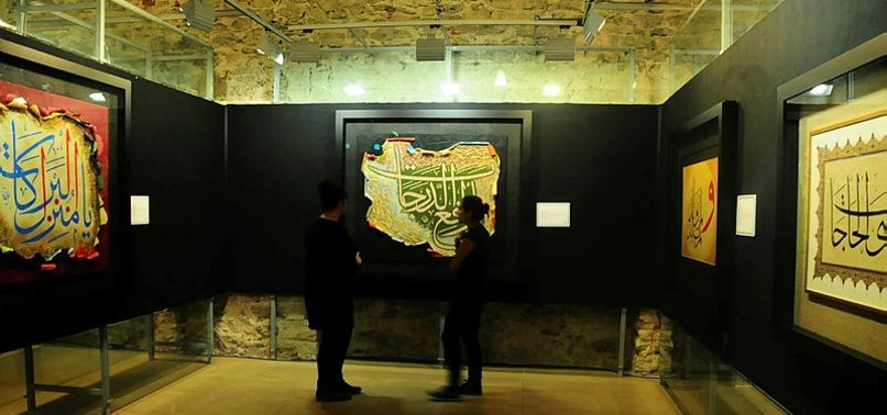ANKARAS FIRST ISLAMIC ART GALLERY TO HOST AMBASSADORS