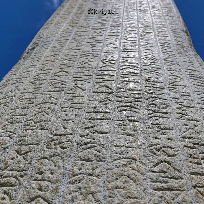 TÜRKÇENİN ÖNEMİ