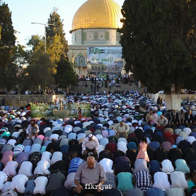 Bayram namazı kılınışı