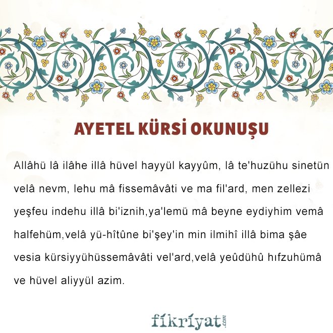 AYETEL KÜRSİ OKUNUŞU NASILDIR?