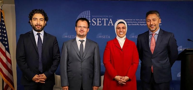 DC PANEL ADDRESSES TURKEYS JULY 15 FAILED COUP