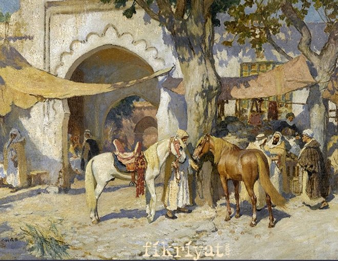 Miskinler Tekkesi nedir?