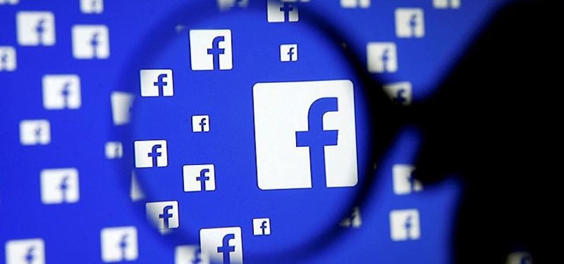 EUROPEAN COURT ASKED TO RULE ON FACEBOOK DATA TRANSFERS