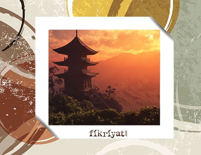 İSLAMİYETİ YAYMAK İÇİN GAYRET EDEN ÂLİMİN UZAK DOĞU SEYAHATİ