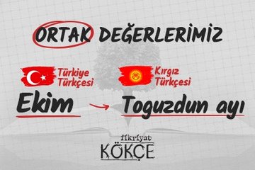 Türk lehçelerinde Ekim ayı