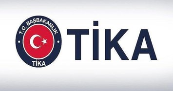 Turkish agency donates equipment to Gambian factory