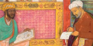 Seyyar tekke ve medrese: Mektup