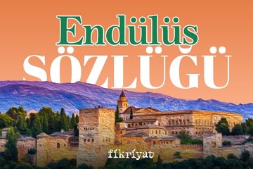 Endülüs Sözlüğü