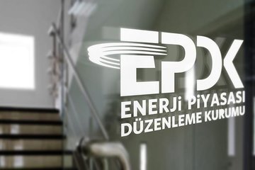 11. Perakende Teknolojileri Konferansı