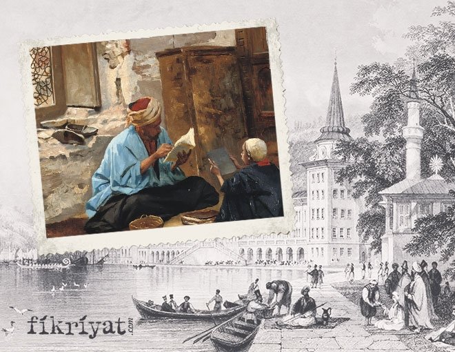 İSTANBUL’UN İLK YÜKSEKÖĞRETİM KURUMU