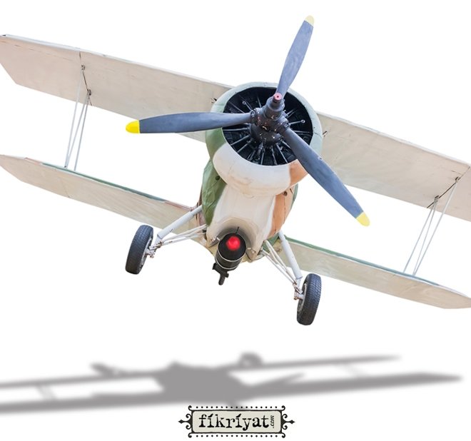 Ülkemizdeki oyuncak üretimi