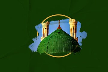 Ehl-i Beyt’e vefa, Peygamber Efendimize vefa demektir