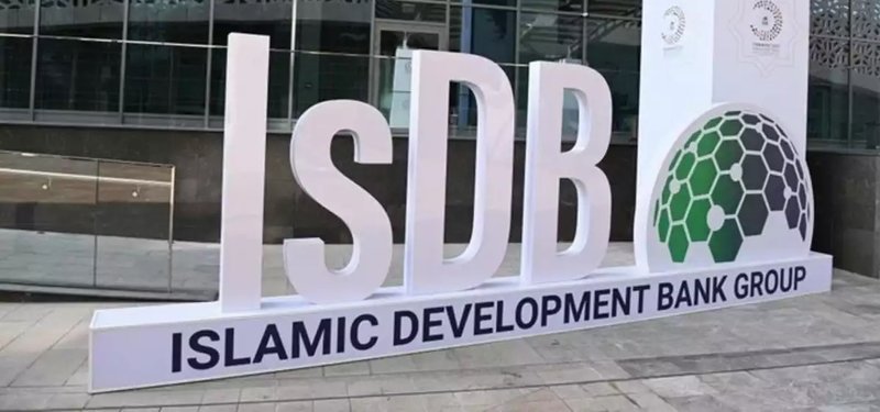 Islamic Development Bank to provide €700M financing for Türkiye