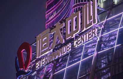 EvergrandehisseleriHongKongborsasındaişlemekapatıldı