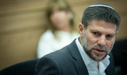 Israel’s Smotrich slams outgoing military intelligence chief over Oct. 7 attack