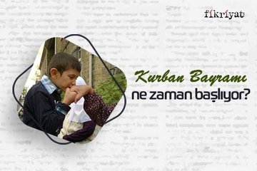 2022 Kurban Bayramı ne zaman başlıyor? Bayram namazı nasıl kılınır, kaç rekattır?