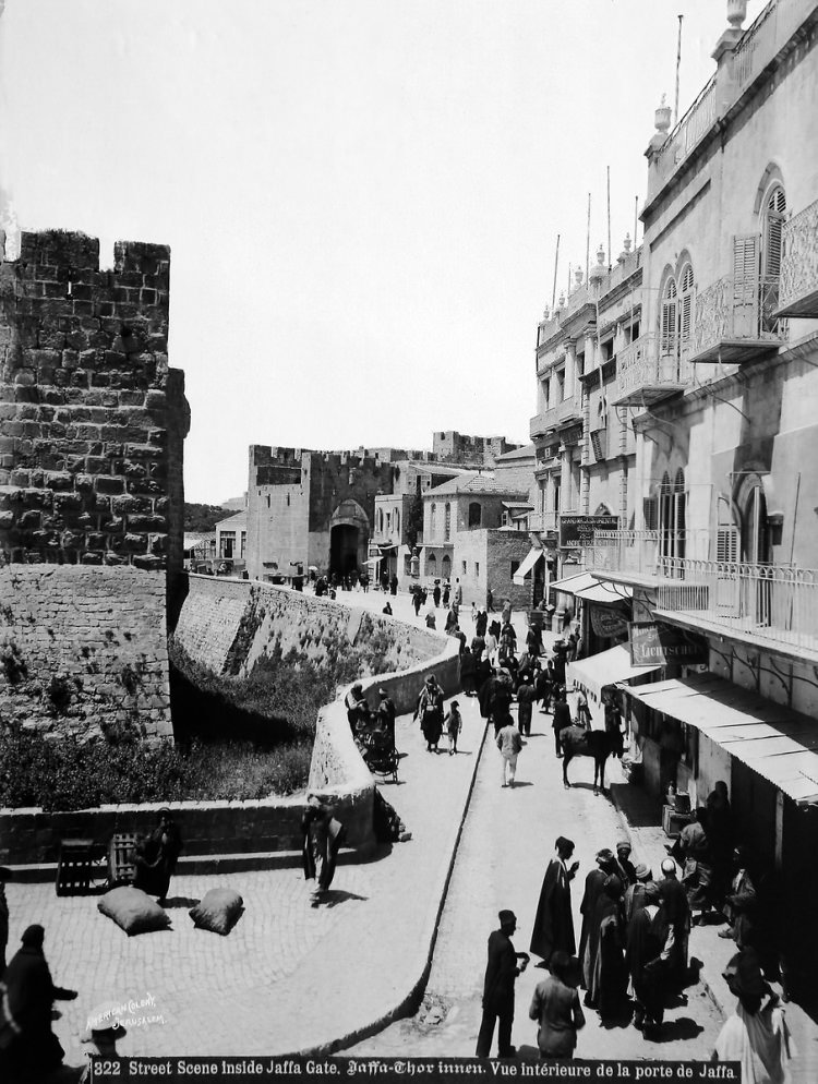 Osmanlı’nın Kudüsteki izleri