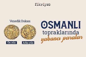 Osmanlı topraklarında yabancı paralar