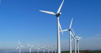 Energy Ministry launches tender for 1,000 MW wind power plant project