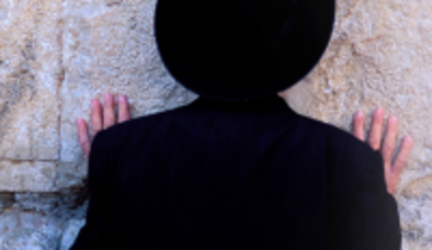 YAHUDİ GELENEĞİNDE KUDÜS