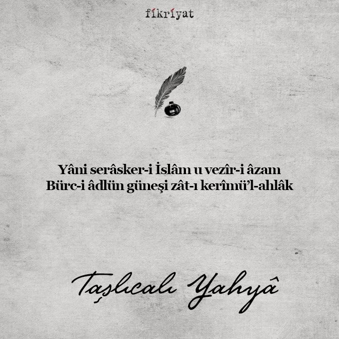 Taşlıcalı Yahya’nın şiirleri