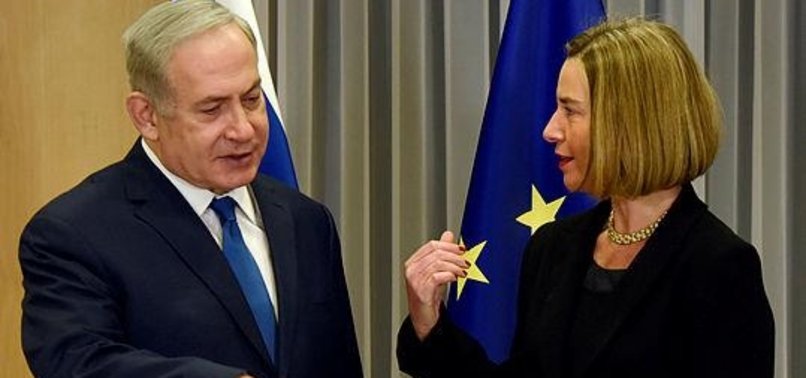 EU RULES OUT ISRAELI PREMIERS CALL ON JERUSALEM