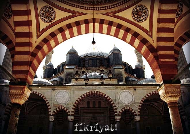 DÜNYANIN EN ÜSTÜN YAPISI