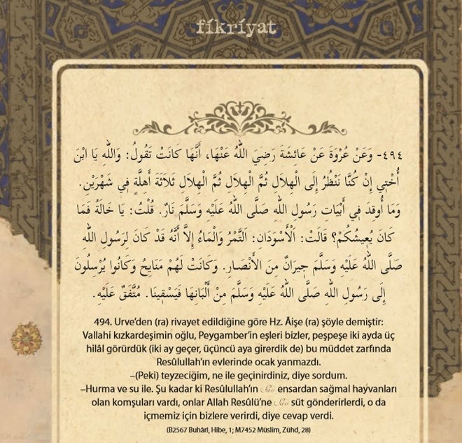 Sade yaşamaya dair 25 hadis