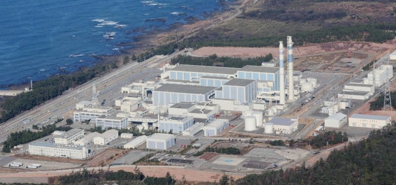 JAPAN NUCLEAR PLANT SEES RISE IN WATER LEVEL AFTER MASSIVE EARTHQUAKE