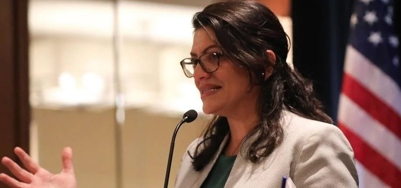 U.S. CONGRESSWOMAN TLAIB DENOUNCES PROPOSED $26B AID PACKAGE FOR ISRAEL