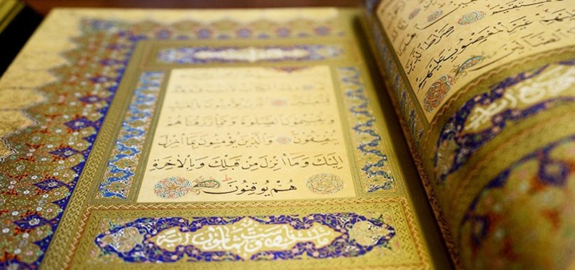 DENMARK TO BAN QURAN BURNINGS, SAYS JUSTICE MINISTER
