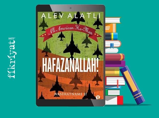 HAFAZANALLAH