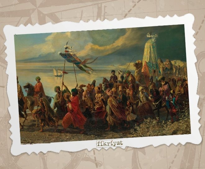 SURRE-İ HÜMAYUN’UN ÖNEMLİ MERKEZİ