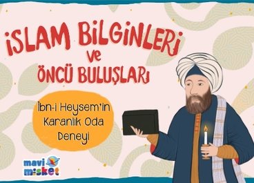 İslam Bilginleri ve Öncü Buluşları