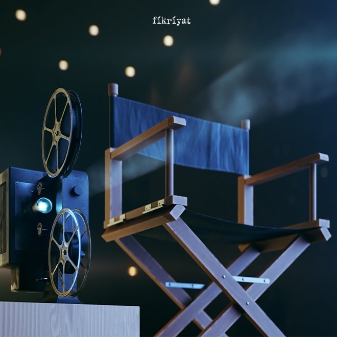 FİLMİN KONUSU VE ÖNERMESİNE BAKILIR