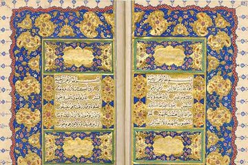 Hat San’atı’nın Büyük İsimlerinden İmam Mehmed Efendi